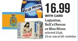 Mariano's Lagunitas, Bell´s Oberon or Blue Moon offer