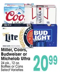 Jewel-Osco Miller, Coors, Budweiser or Michelob Ultra offer