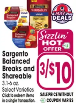 Jewel-Osco Sargento Balanced Breaks and Shareable offer