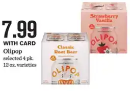 Mariano's Olipop offer