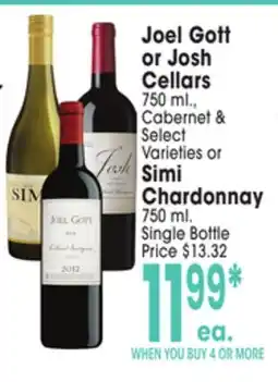 Jewel-Osco Joel Gott or Josh Cellars 750 ml., Cabernet & Select Varieties or Simi Chardonnay 750 ml offer