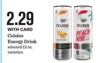Mariano's Celsius Energy Drink offer