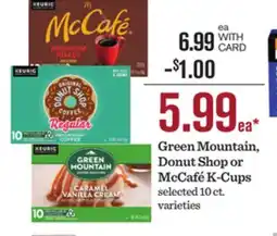 Mariano's Green Mountain, Donut Shop or McCafé K-Cups offer
