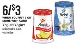 Mariano's Yoplait Yogurt offer
