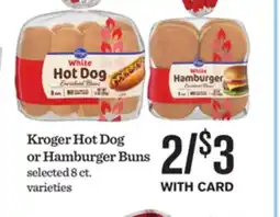 Mariano's Kroger Hot Dog or Hamburger Buns offer