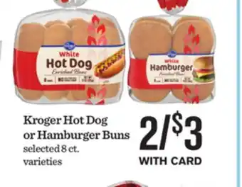 Mariano's Kroger Hot Dog or Hamburger Buns offer
