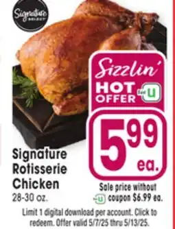 Jewel-Osco Signature Rotisserie Chicken offer