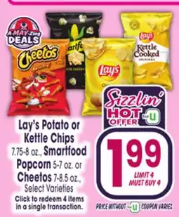 Jewel-Osco Lay's Potato or Kettle Chips 7.75-8 oz., Smartfood Popcorn 5-7 oz. or Cheetos 7-8.5 oz offer