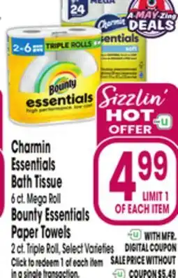 Jewel-Osco Charmin Essentials Bath Tissue 6 ct. Mega Roll Bounty Essentials Paper Towels 2 ct. Triple Roll offer