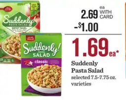Mariano's Suddenly Pasta Salad offer