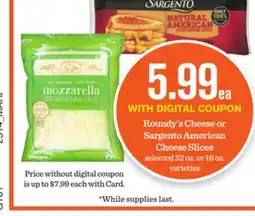 Mariano's Roundy's Cheese or Sargento American Cheese Slices offer