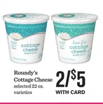 Mariano's Roundy's Cottage Cheese offer