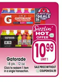 Jewel-Osco Gatorade offer