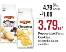 Mariano's Pepperidge Farm Cookies offer
