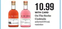 Mariano's On The Rocks Cocktails offer