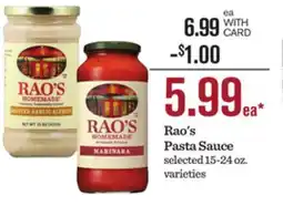 Mariano's Rao's Pasta Sauce offer