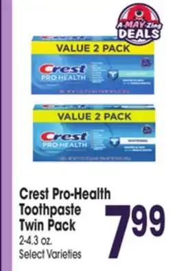Jewel-Osco Crest Pro-Health Toothpaste Twin Pack offer