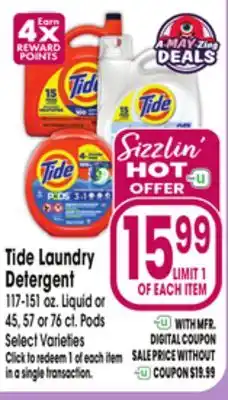 Jewel-Osco Tide Laundry Detergent offer