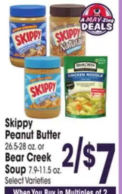 Jewel-Osco Skippy Peanut Butter 26.5-28 oz. or Bear Creek Soup 7.9-11.5 oz offer