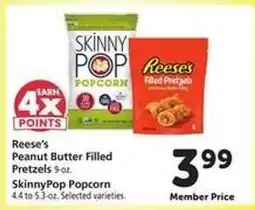 Safeway Reese's Peanut Butter Filled Pretzels & SkinnyPop Popcorn offer