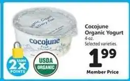 Safeway CoCoJune Organic Yogurt offer