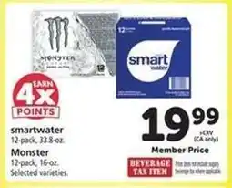 Safeway smartwater / Monster offer