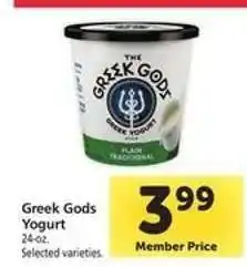 Safeway Greek Gods Yogurt offer