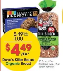 Kroger Dave's Killer Bread Organic Bread offer