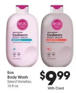 Kroger Eos Body Wash offer