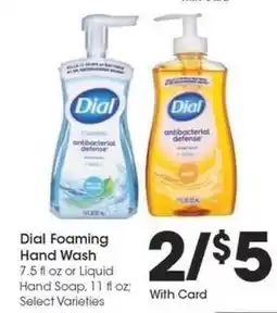 Kroger Dial Foaming Hand Wash offer