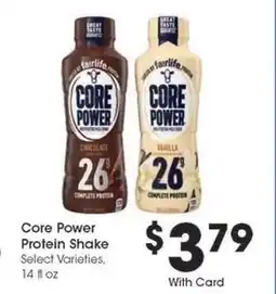Kroger Core Power Protein Shake offer
