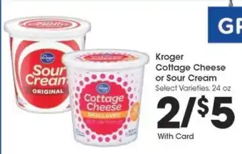 Kroger Kroger Cottage Cheese or Sour Cream offer