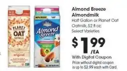 Kroger Almond Breeze Almondmilk offer