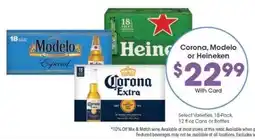 Kroger Corona, Modelo or Heineken offer