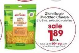 Giant Eagle Giant Eagle Shredded Cheese offer