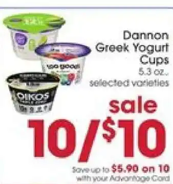 Giant Eagle Dannon Greek Yogurt Cups offer