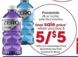 Giant Eagle Powerade offer