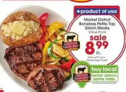 Giant Eagle Market District Boneless Petite Top Sirloin Steaks offer