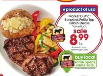 Giant Eagle Market District Boneless Petite Top Sirloin Steaks offer