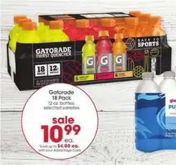 Giant Eagle Gatorade 18 Pack offer