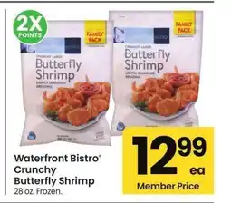 Albertsons Waterfront BISTRO Crunchy Butterfly Shrimp - 28 oz. Frozen offer