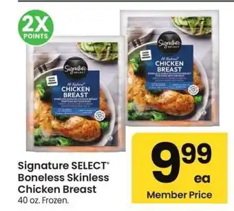 Albertsons Signature SELECT Boneless Skinless Chicken Breast - 40 oz. Frozen offer