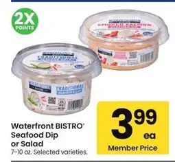 Albertsons Waterfront BISTRO Seafood Dip or Salad - 7-10 oz. Selected varieties offer