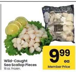 Albertsons Wild-Caught Sea Scallop Pieces - 16 oz. Frozen offer