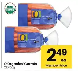 Albertsons O Organics Carrots - 2 lb. bag offer