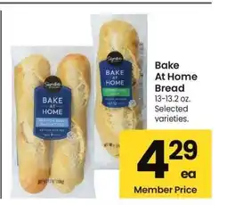 Albertsons Bake At Home Bread - 13-13.2 oz., Selected varieties offer