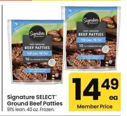 Albertsons Signature SELECT Ground Beef Patties - 91% lean. 40 oz. Frozen offer