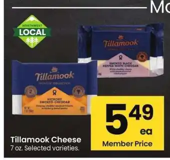 Albertsons Tillamook Cheese - 7 oz. Selected varieties offer