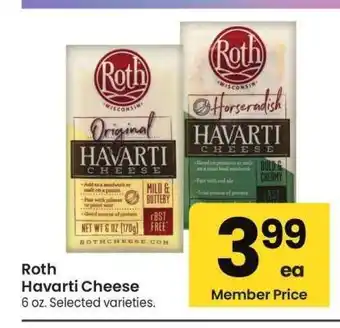 Albertsons Roth Havarti Cheese - 6 oz. Selected varieties offer