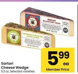Albertsons Sartori Cheese Wedge - 5.3 oz. Selected varieties offer